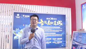 ̶aW_̶F ıP-2019̶