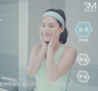 湘潭房產網_美的智能家居