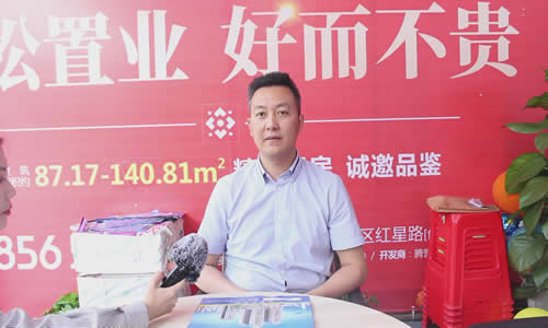 湘潭房產網_上品嘉府-2019湘潭房交會