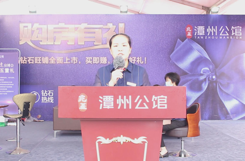 ̶aW_׻•̶ݹ^-2020̶